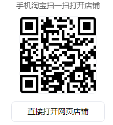 自考微信交流群
